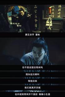 国产九九九,传承与创新，铸就民族品牌新篇章