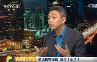 劲爆内幕揭秘,揭开神秘事件的真相面纱